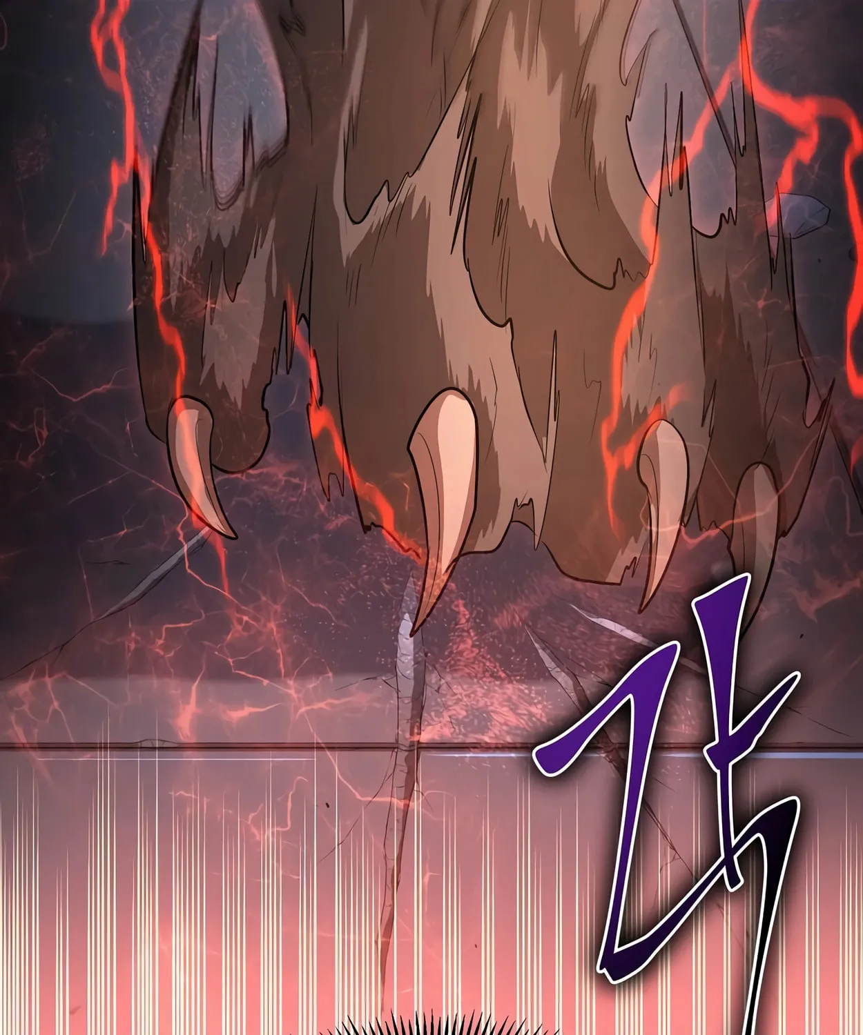 Read Skill Master Levels Up chapter 53 image 107 on Lezhin