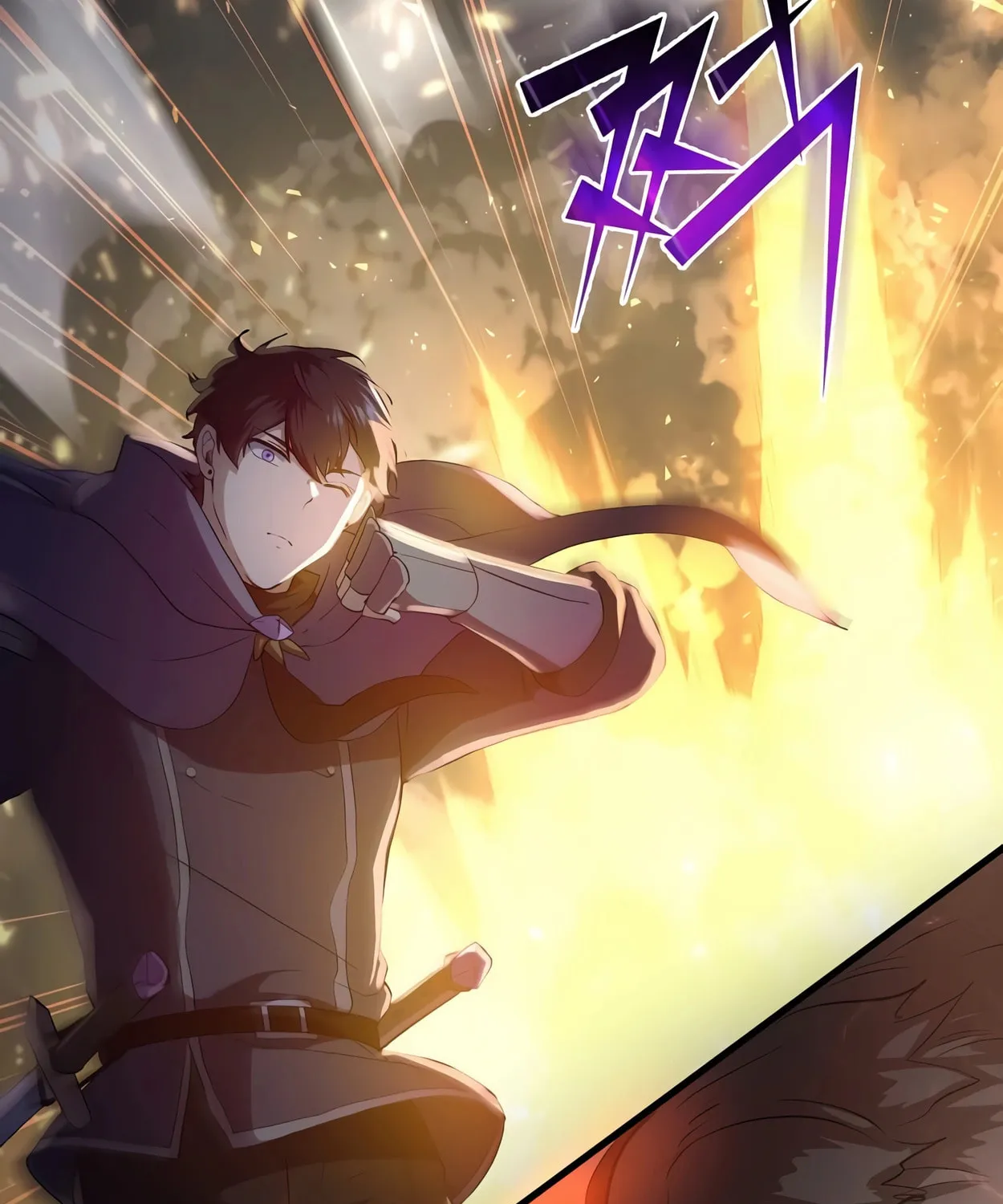 Read Skill Master Levels Up chapter 53 image 109 on Lezhin