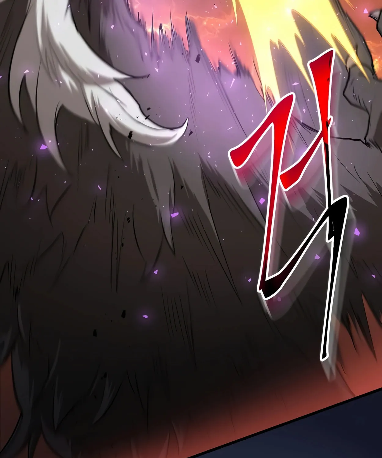 Read Skill Master Levels Up chapter 53 image 119 on Lezhin