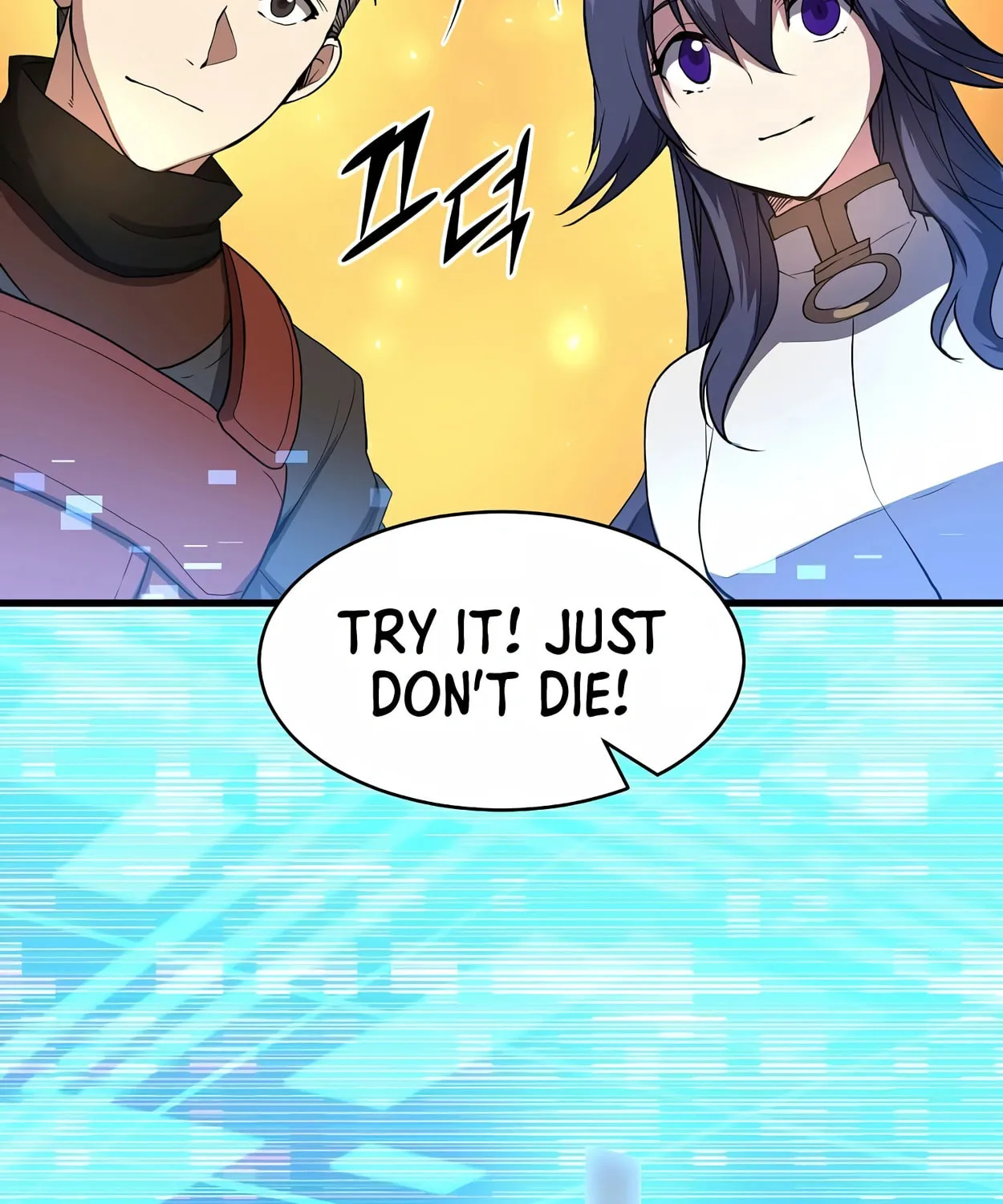 Read Skill Master Levels Up chapter 53 image 28 on Lezhin