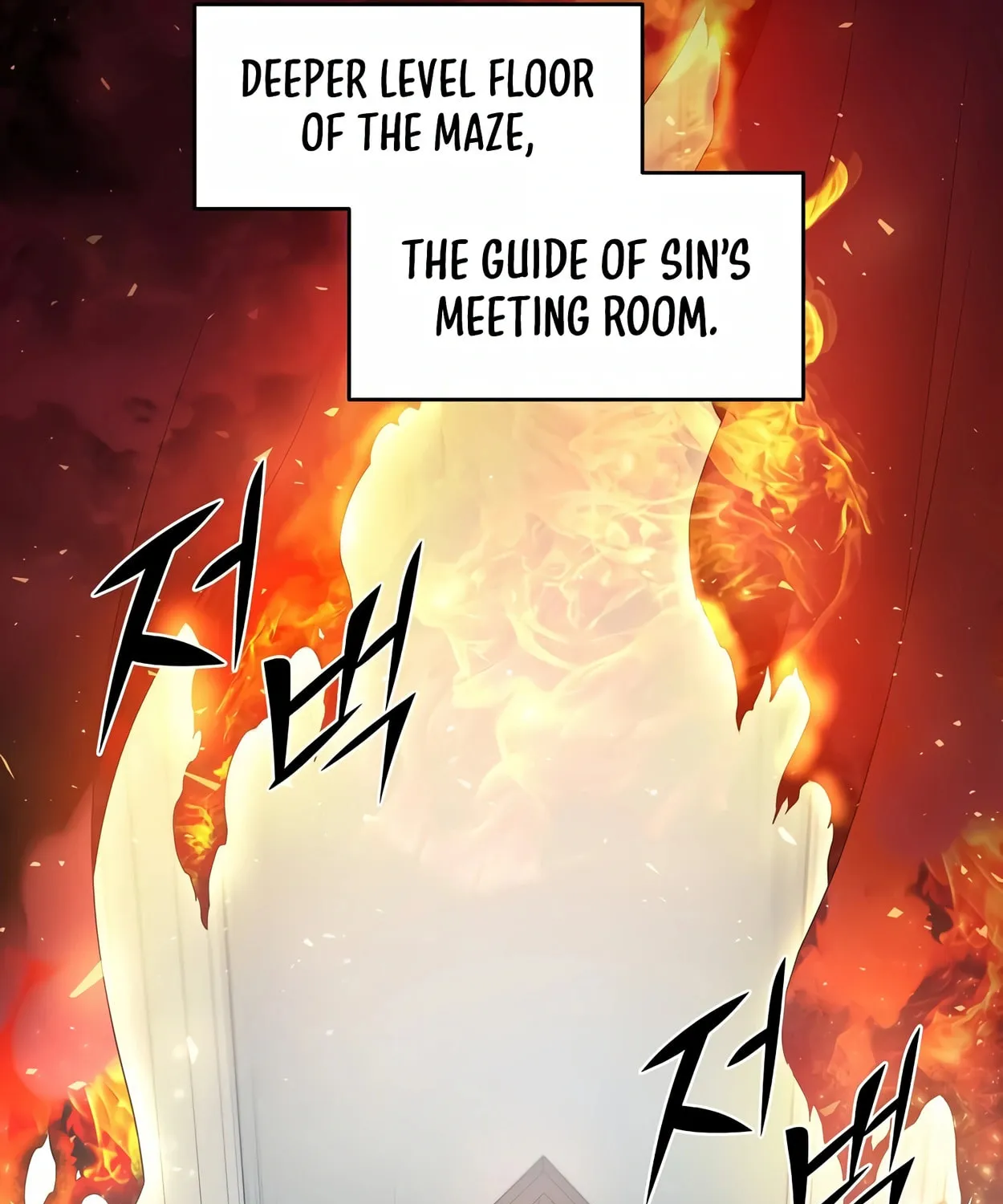 Read Skill Master Levels Up chapter 53 image 50 on Lezhin