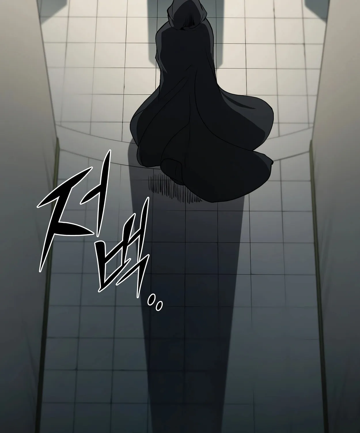Read Skill Master Levels Up chapter 53 image 52 on Lezhin