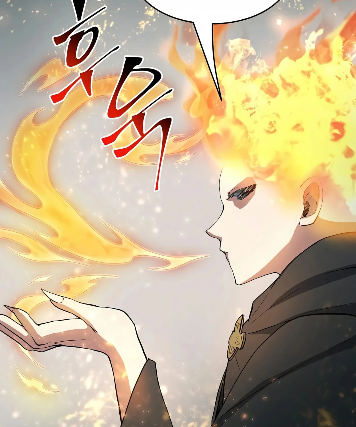 Read Skill Master Levels Up chapter 53 image 55 on Lezhin