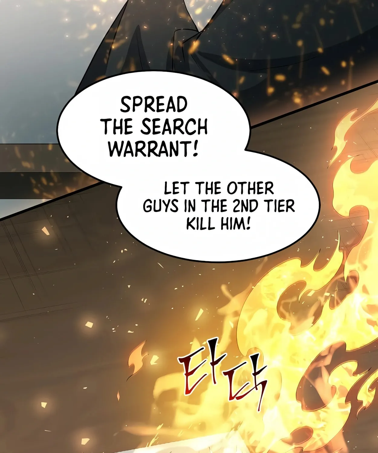 Read Skill Master Levels Up chapter 53 image 56 on Lezhin