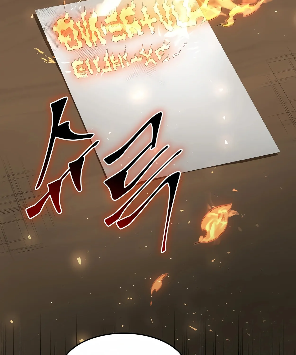 Read Skill Master Levels Up chapter 53 image 57 on Lezhin