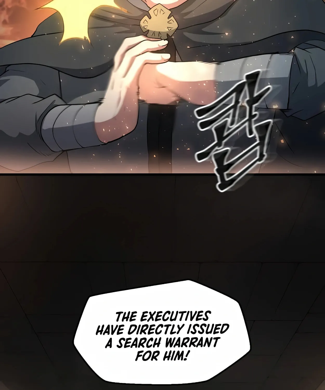 Read Skill Master Levels Up chapter 53 image 63 on Lezhin