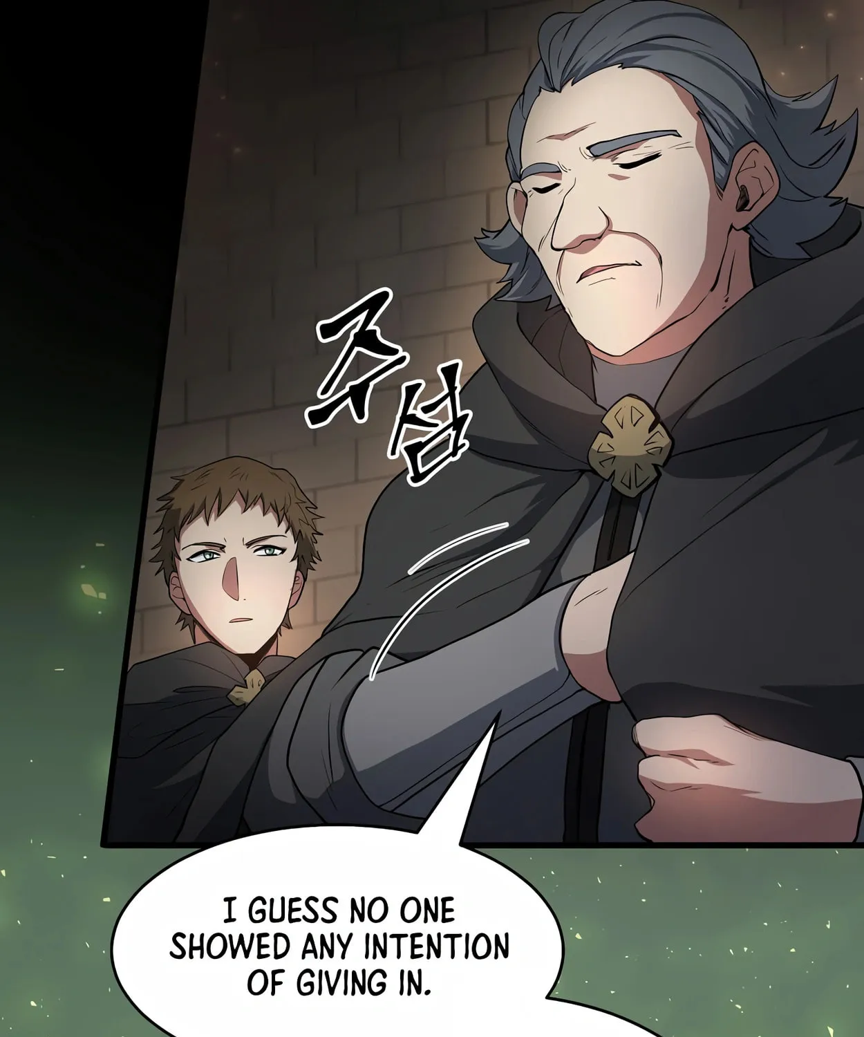 Read Skill Master Levels Up chapter 53 image 70 on Lezhin