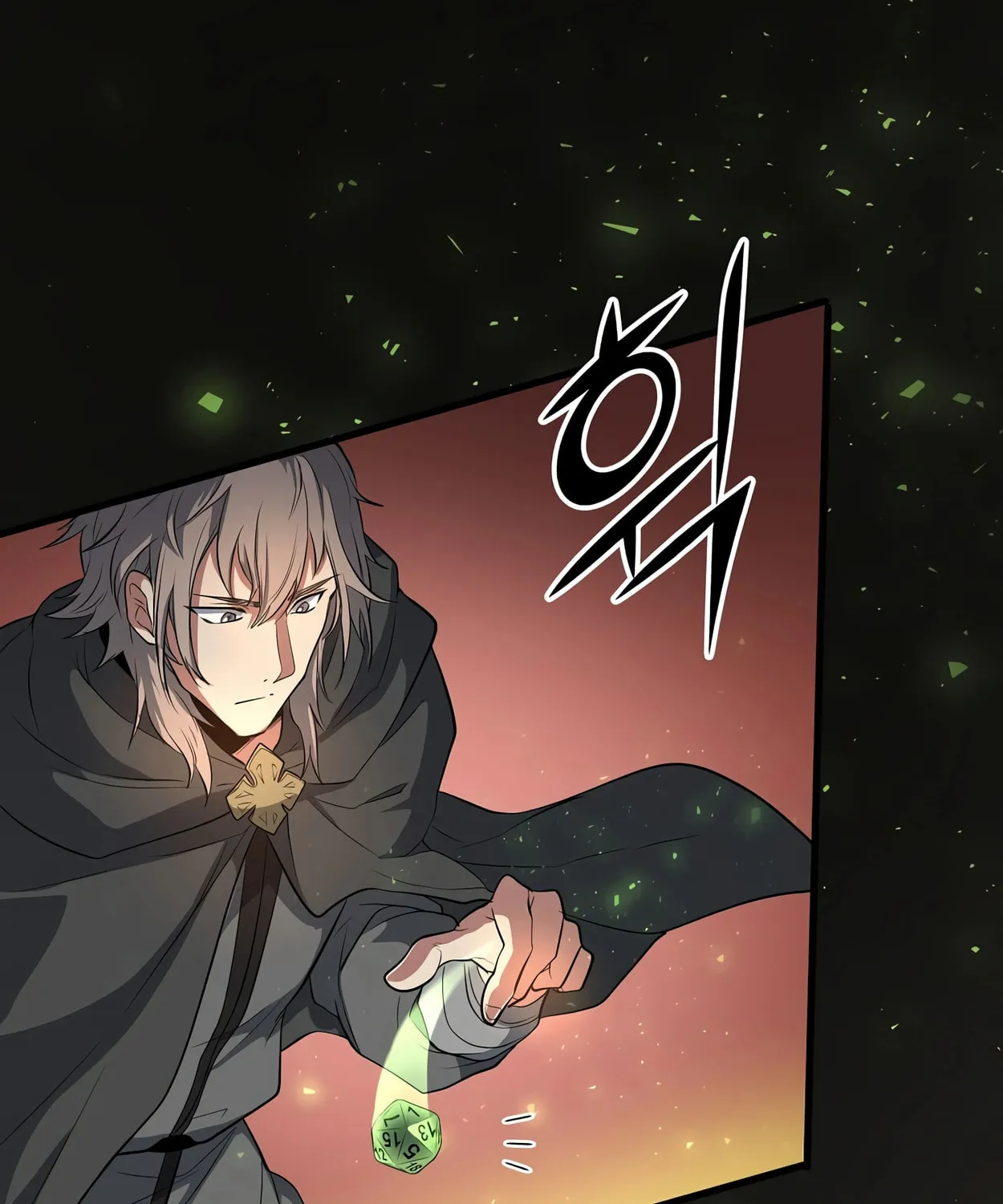 Read Skill Master Levels Up chapter 53 image 75 on Lezhin