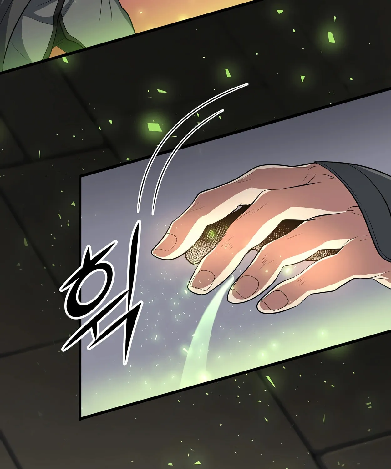 Read Skill Master Levels Up chapter 53 image 76 on Lezhin