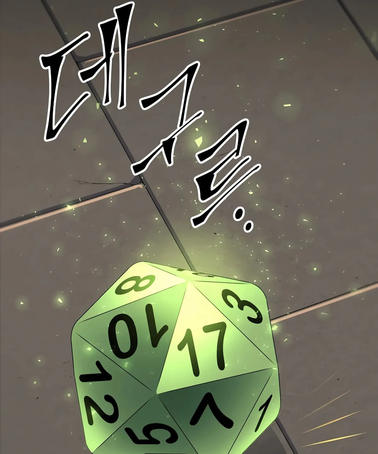 Read Skill Master Levels Up chapter 53 image 78 on Lezhin