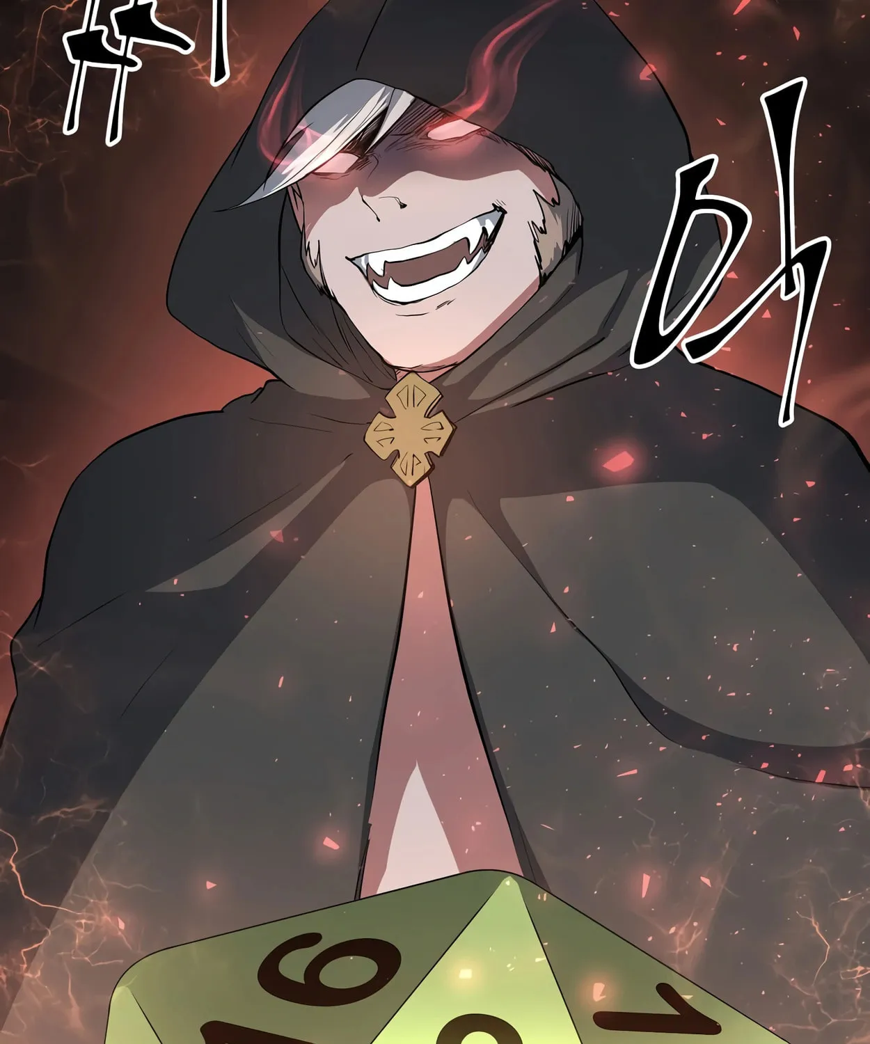 Read Skill Master Levels Up chapter 53 image 80 on Lezhin