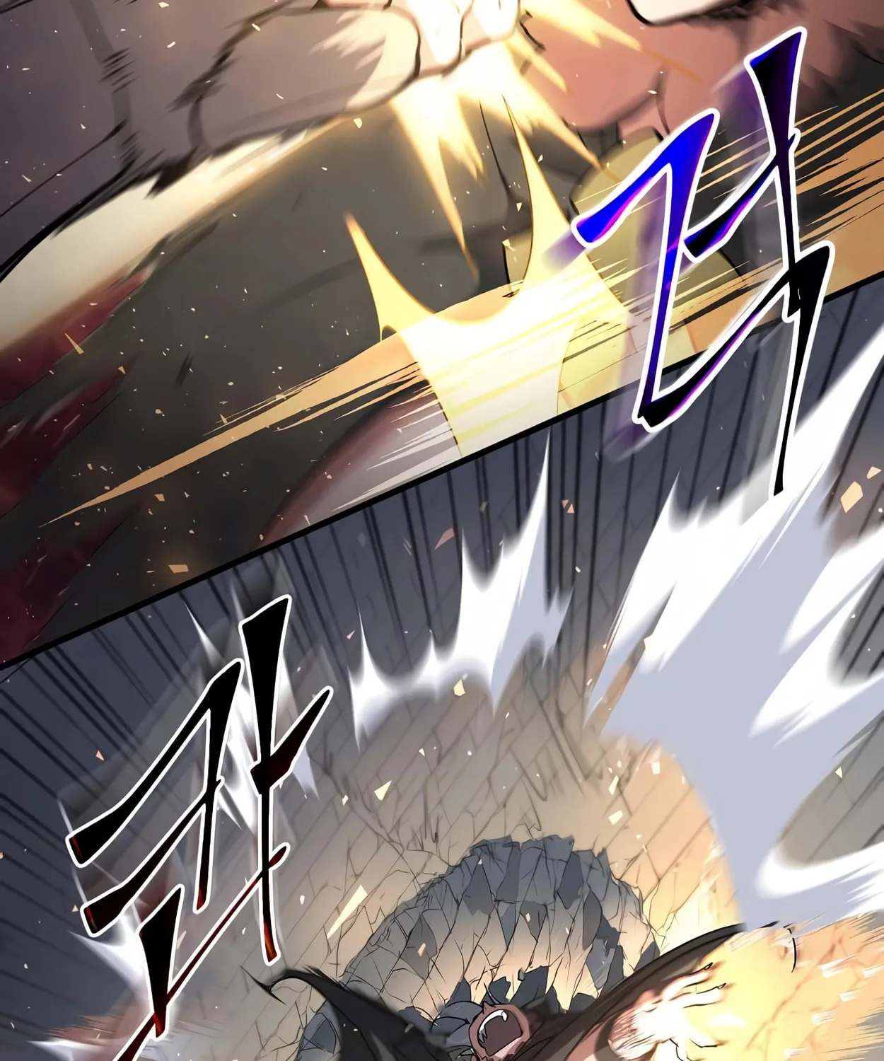 Read Skill Master Levels Up chapter 53 image 97 on Lezhin