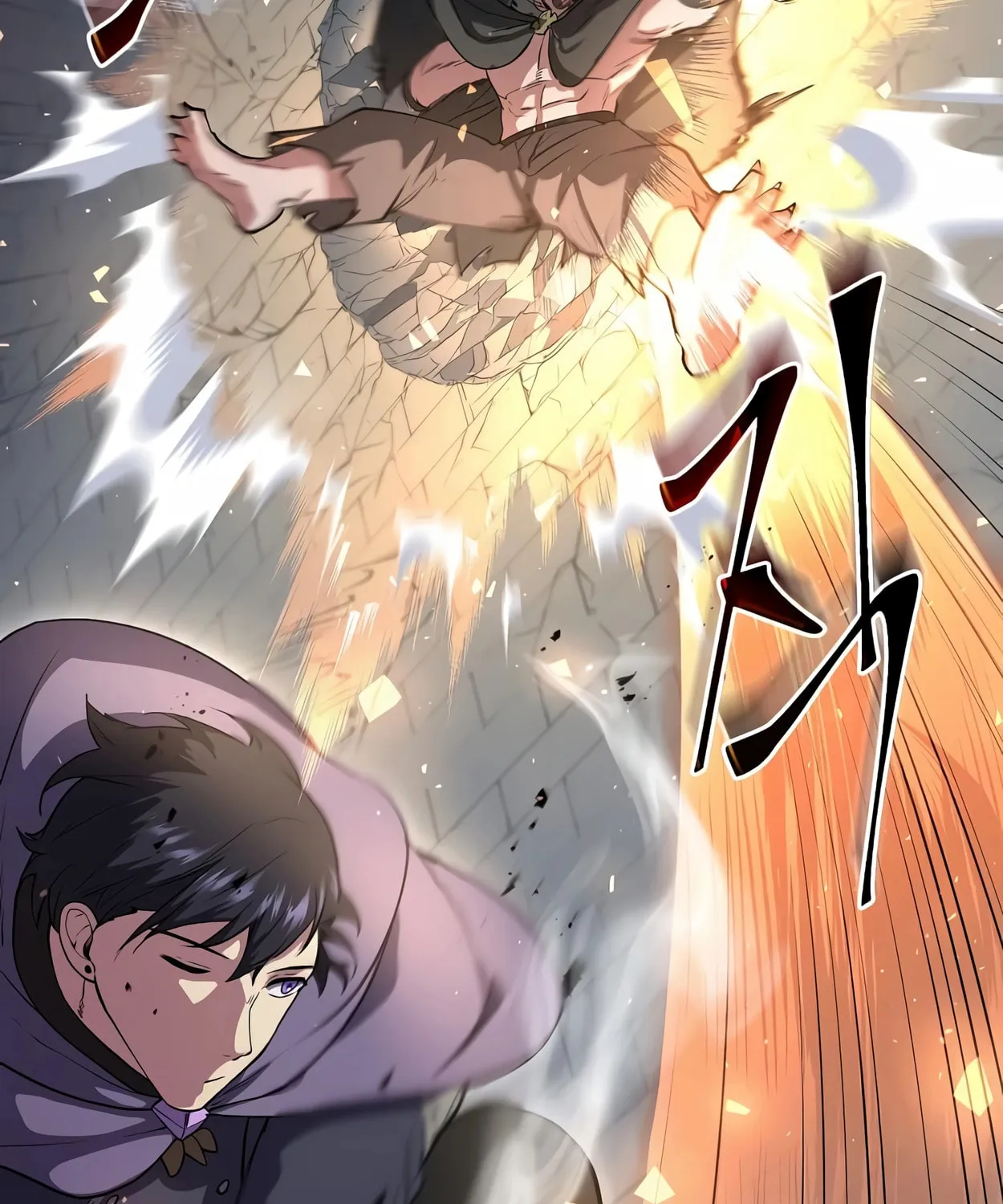 Read Skill Master Levels Up chapter 53 image 98 on Lezhin