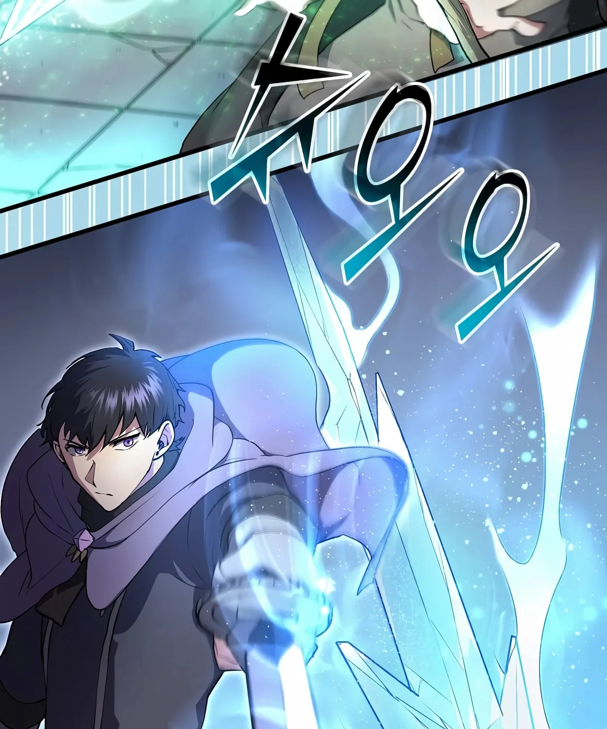 Read Skill Master Levels Up chapter 54 image 20 on Lezhin