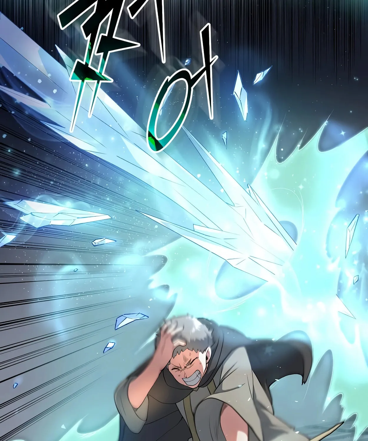 Read Skill Master Levels Up chapter 54 image 23 on Lezhin