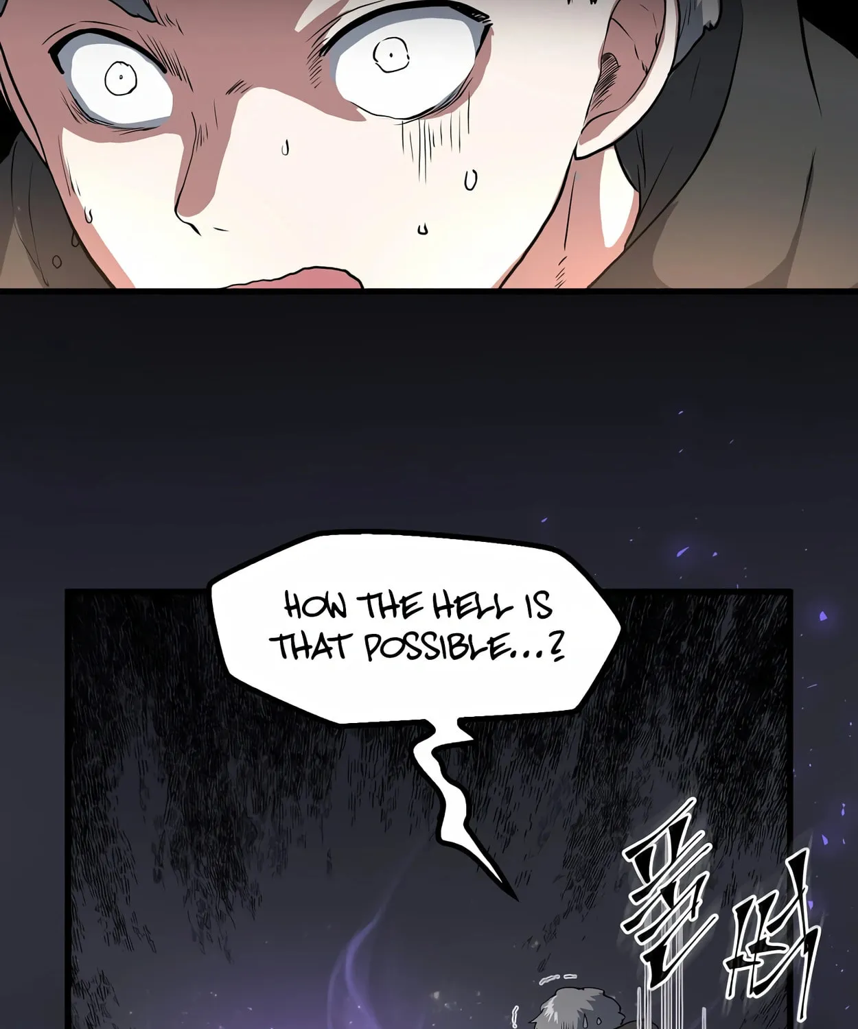 Read Skill Master Levels Up chapter 54 image 33 on Lezhin