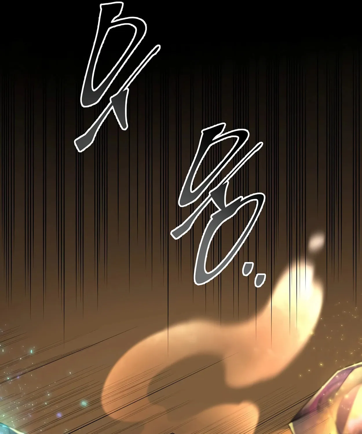 Read Skill Master Levels Up chapter 54 image 38 on Lezhin