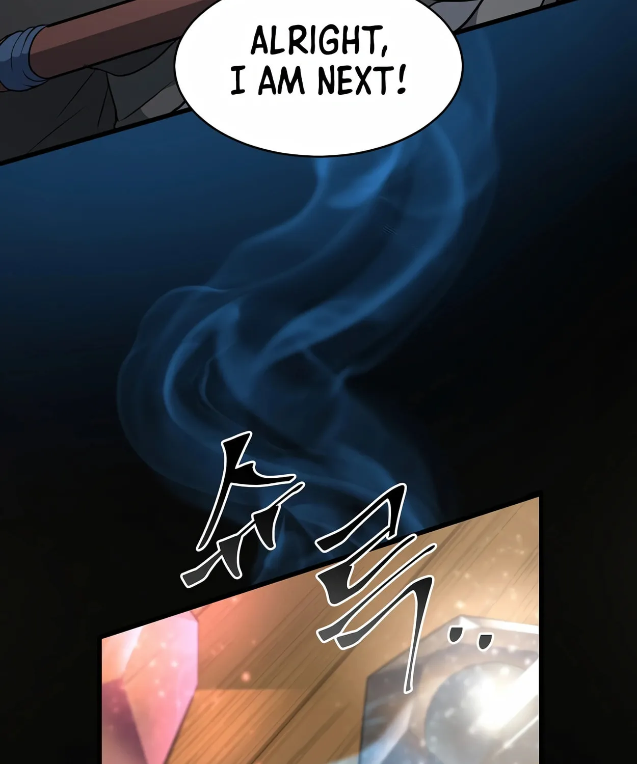 Read Skill Master Levels Up chapter 54 image 43 on Lezhin