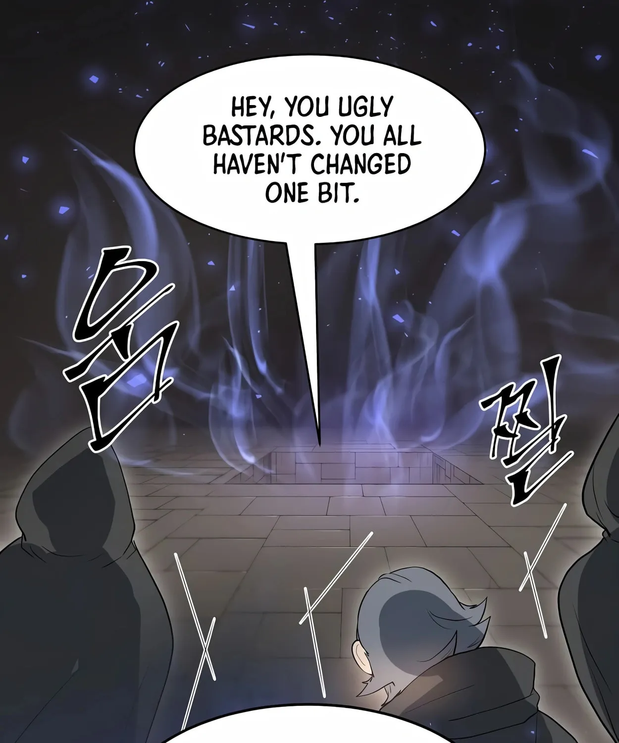 Read Skill Master Levels Up chapter 54 image 61 on Lezhin