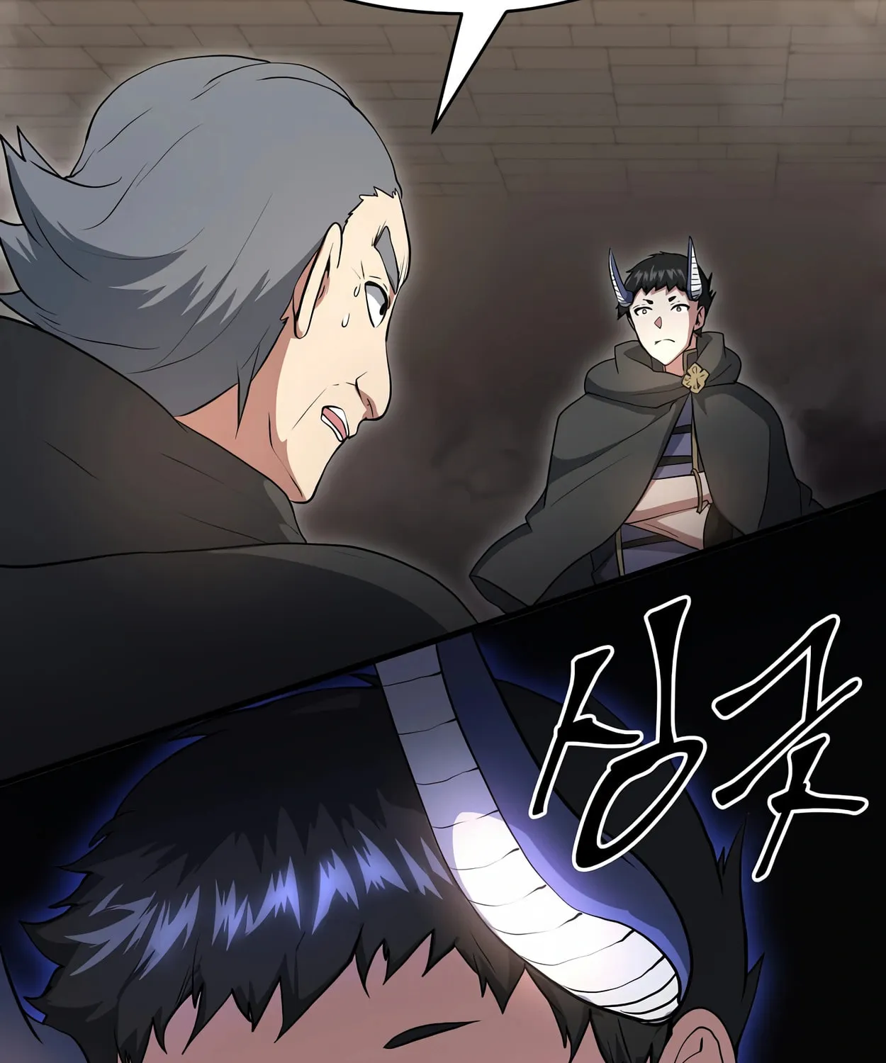 Read Skill Master Levels Up chapter 54 image 68 on Lezhin