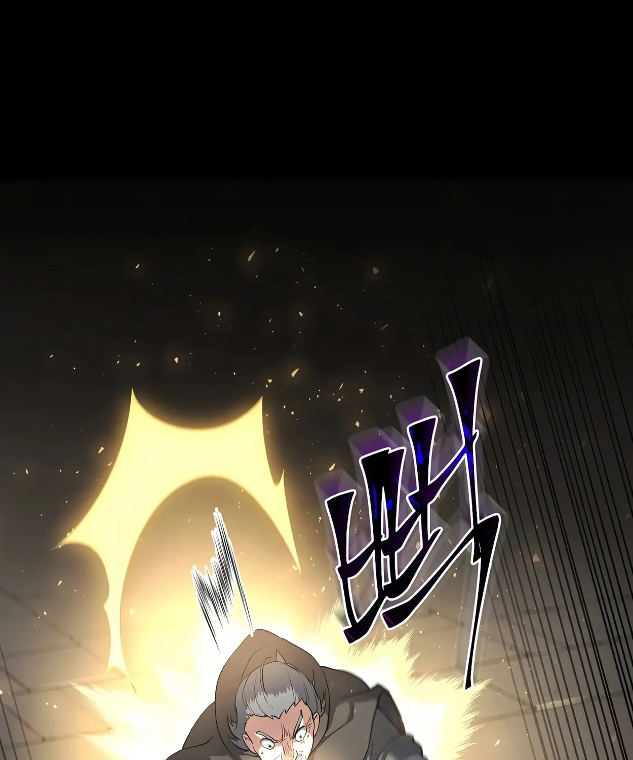 Read Skill Master Levels Up chapter 54 image 70 on Lezhin