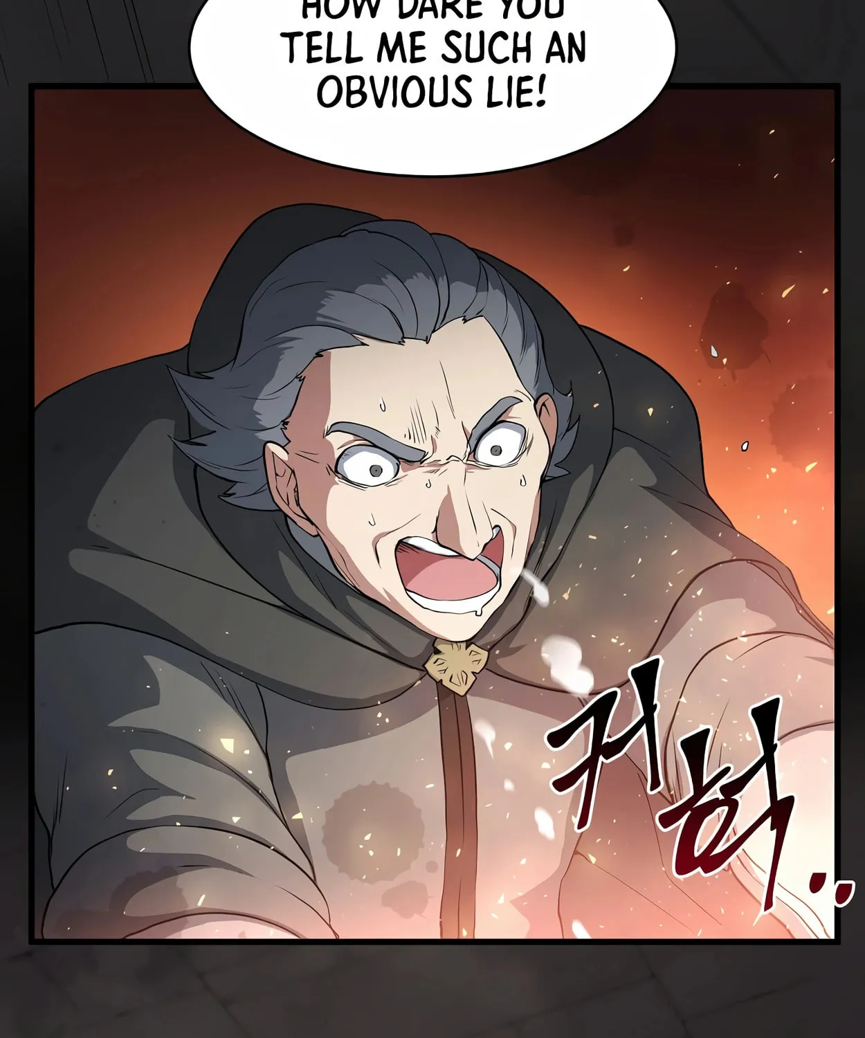Read Skill Master Levels Up chapter 54 image 72 on Lezhin