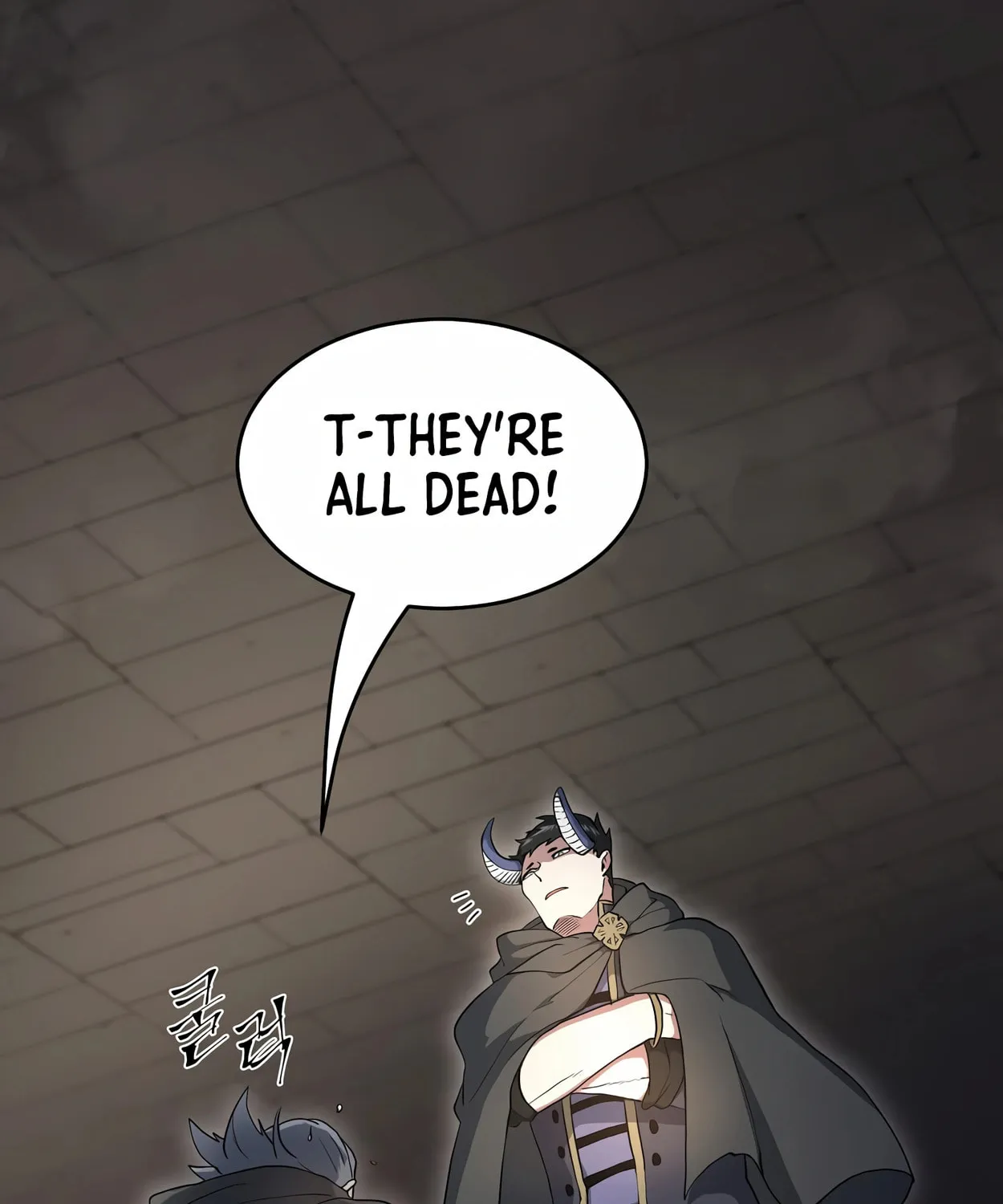 Read Skill Master Levels Up chapter 54 image 73 on Lezhin