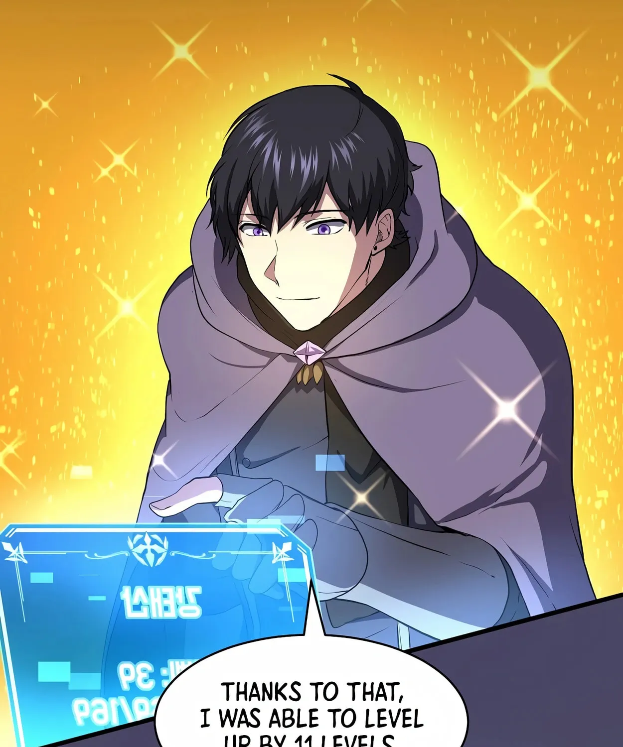 Read Skill Master Levels Up chapter 54 image 86 on Lezhin