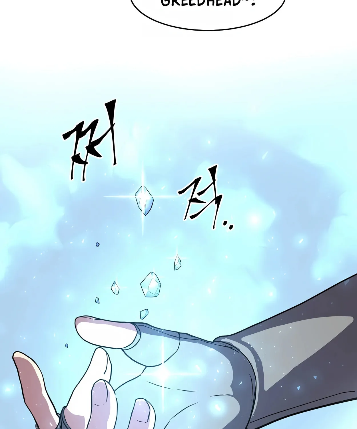 Read Skill Master Levels Up chapter 54 image 90 on Lezhin
