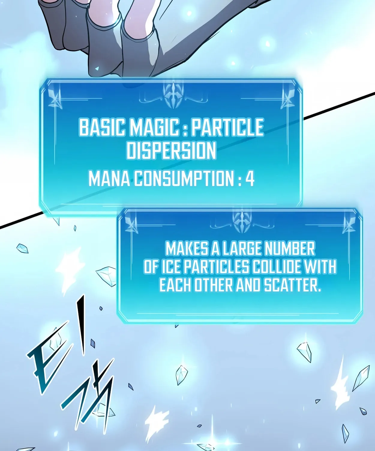 Read Skill Master Levels Up chapter 54 image 91 on Lezhin