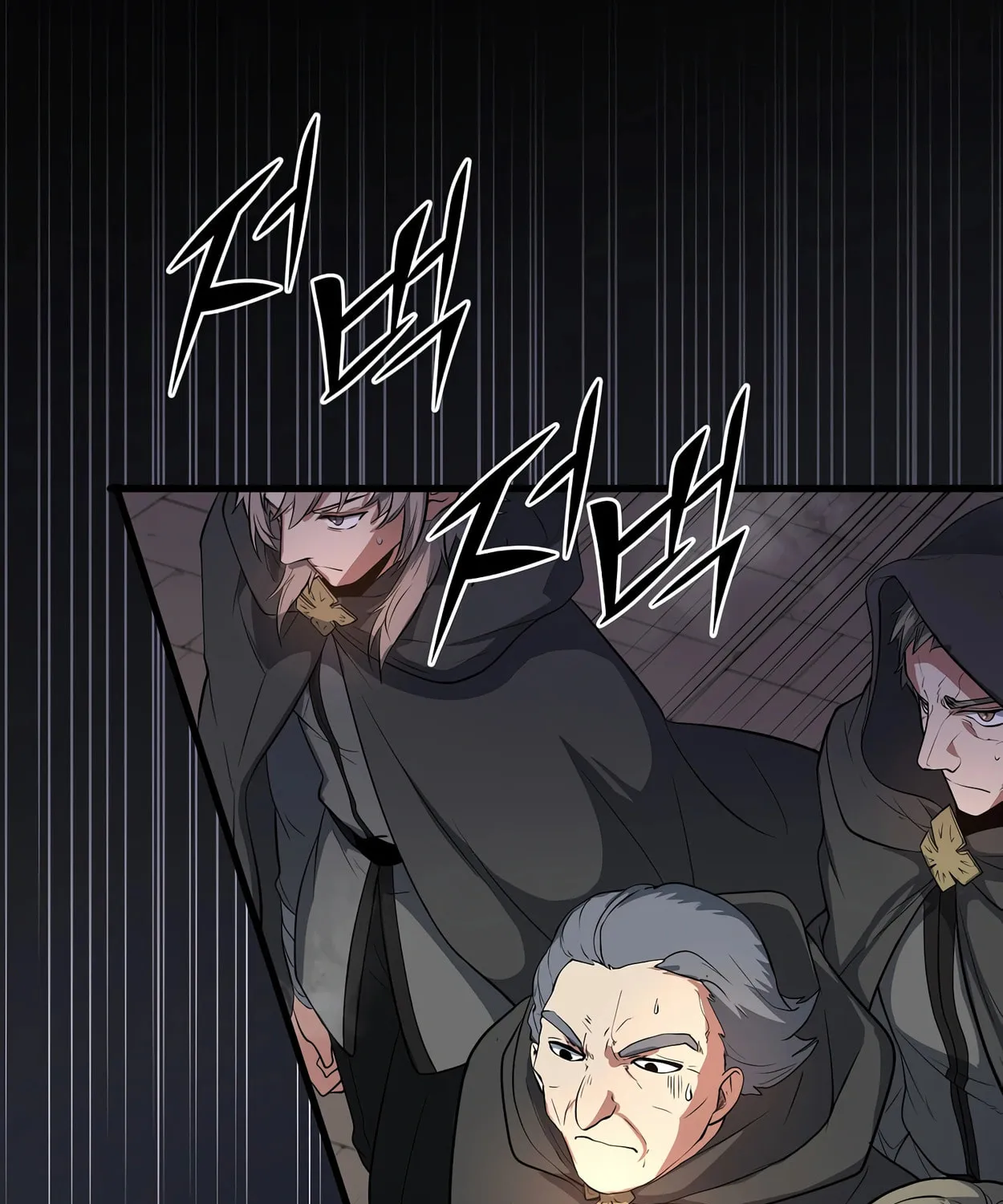 Read Skill Master Levels Up chapter 54 image 96 on Lezhin
