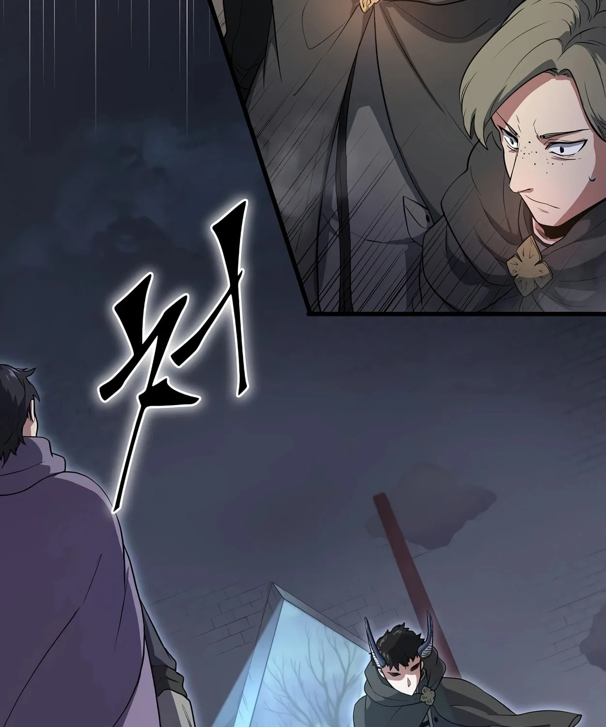 Read Skill Master Levels Up chapter 54 image 97 on Lezhin