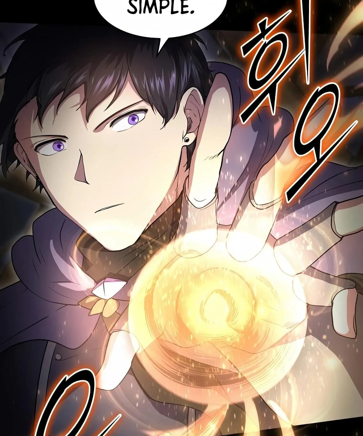 Read Skill Master Levels Up chapter 55 image 124 on Lezhin