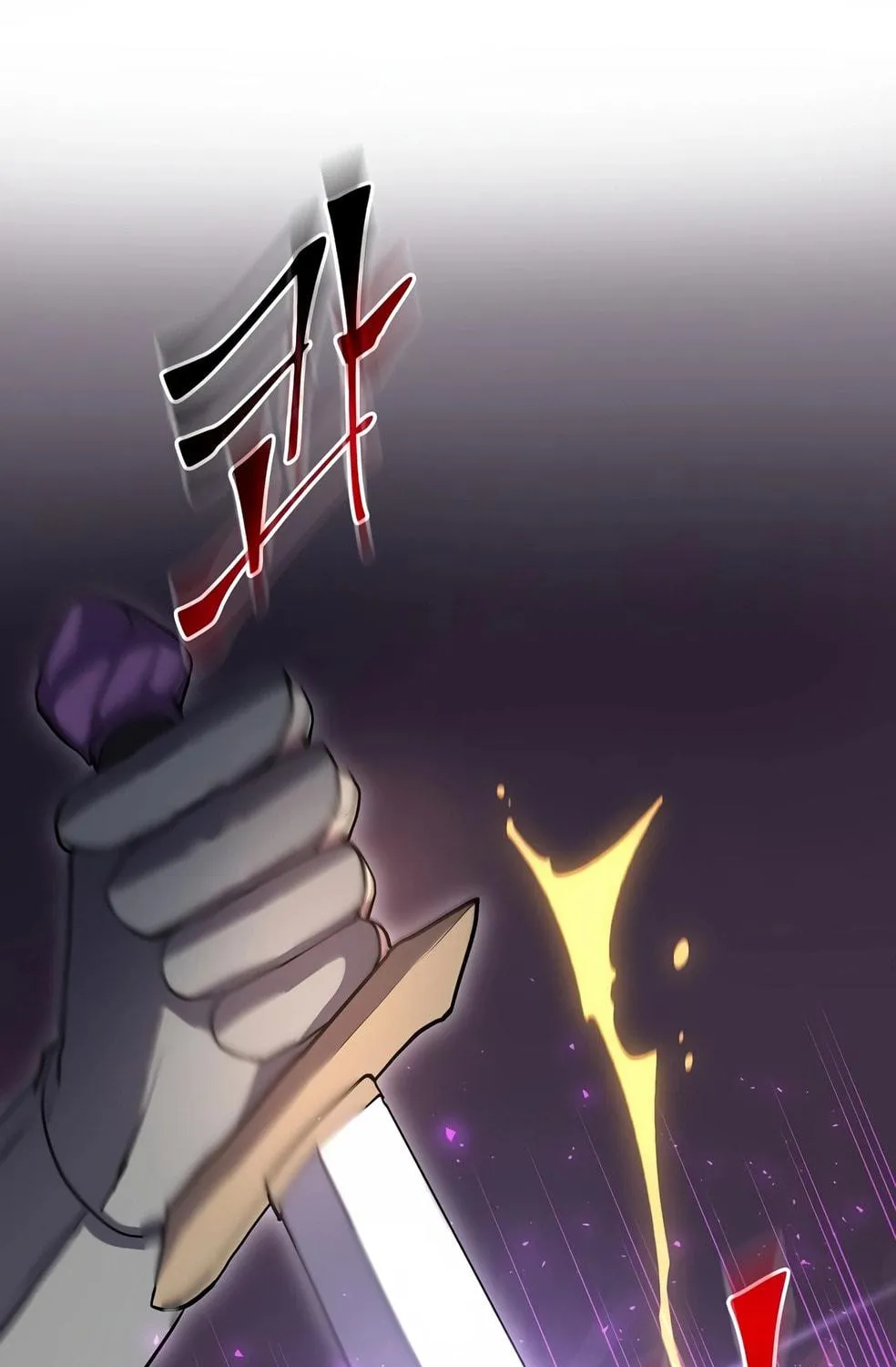 Read Skill Master Levels Up chapter 55 image 138 on Lezhin