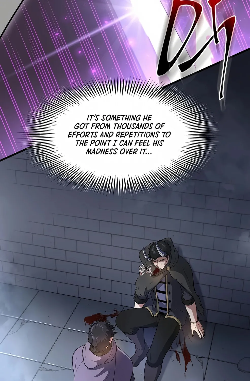 Read Skill Master Levels Up chapter 55 image 140 on Lezhin