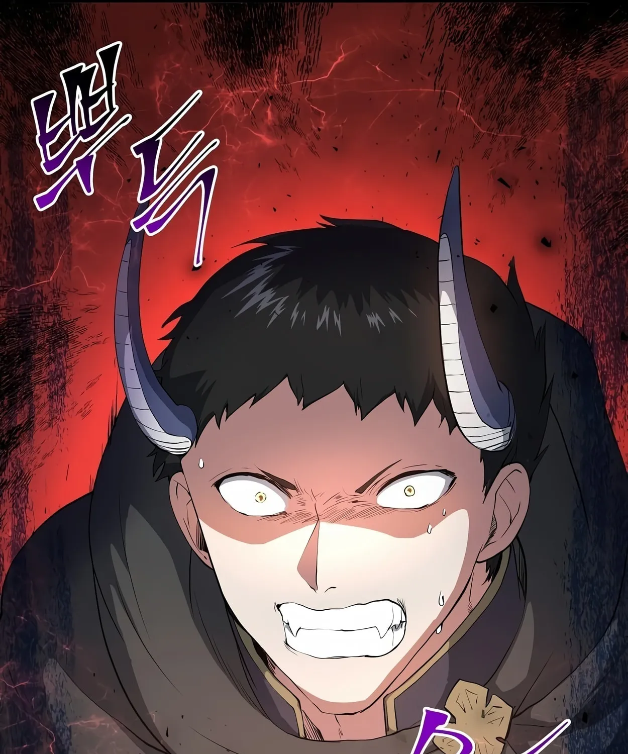Read Skill Master Levels Up chapter 55 image 16 on Lezhin
