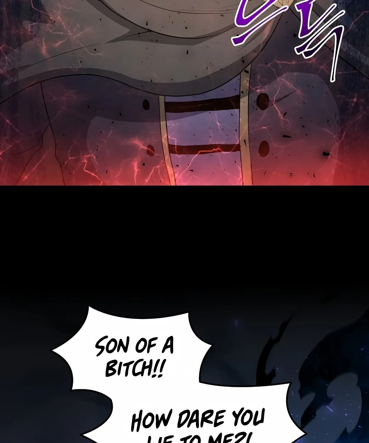 Read Skill Master Levels Up chapter 55 image 17 on Lezhin