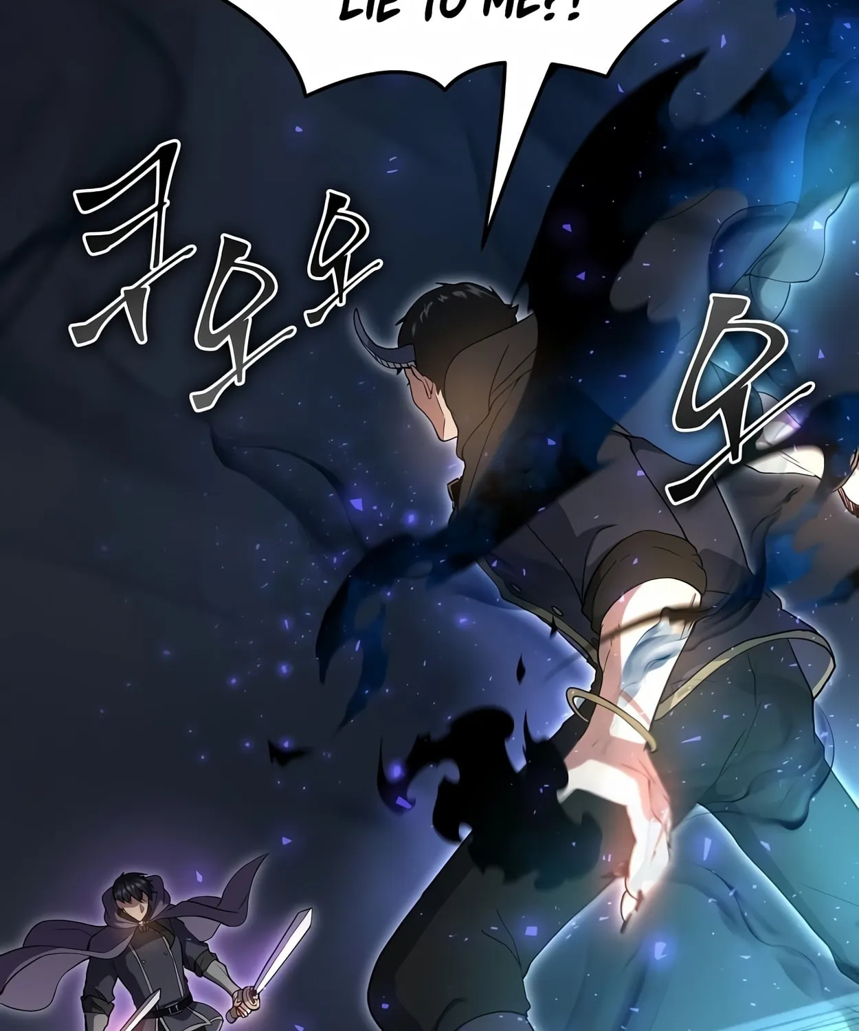 Read Skill Master Levels Up chapter 55 image 18 on Lezhin