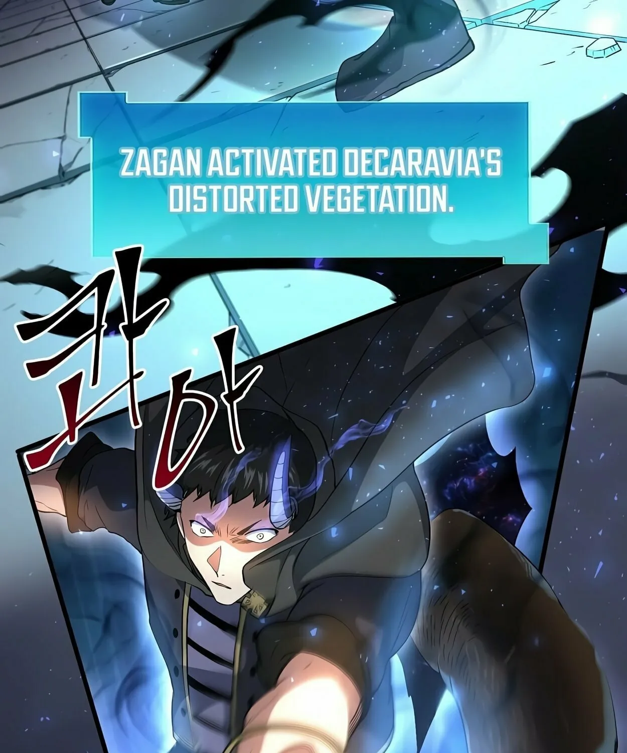 Read Skill Master Levels Up chapter 55 image 20 on Lezhin