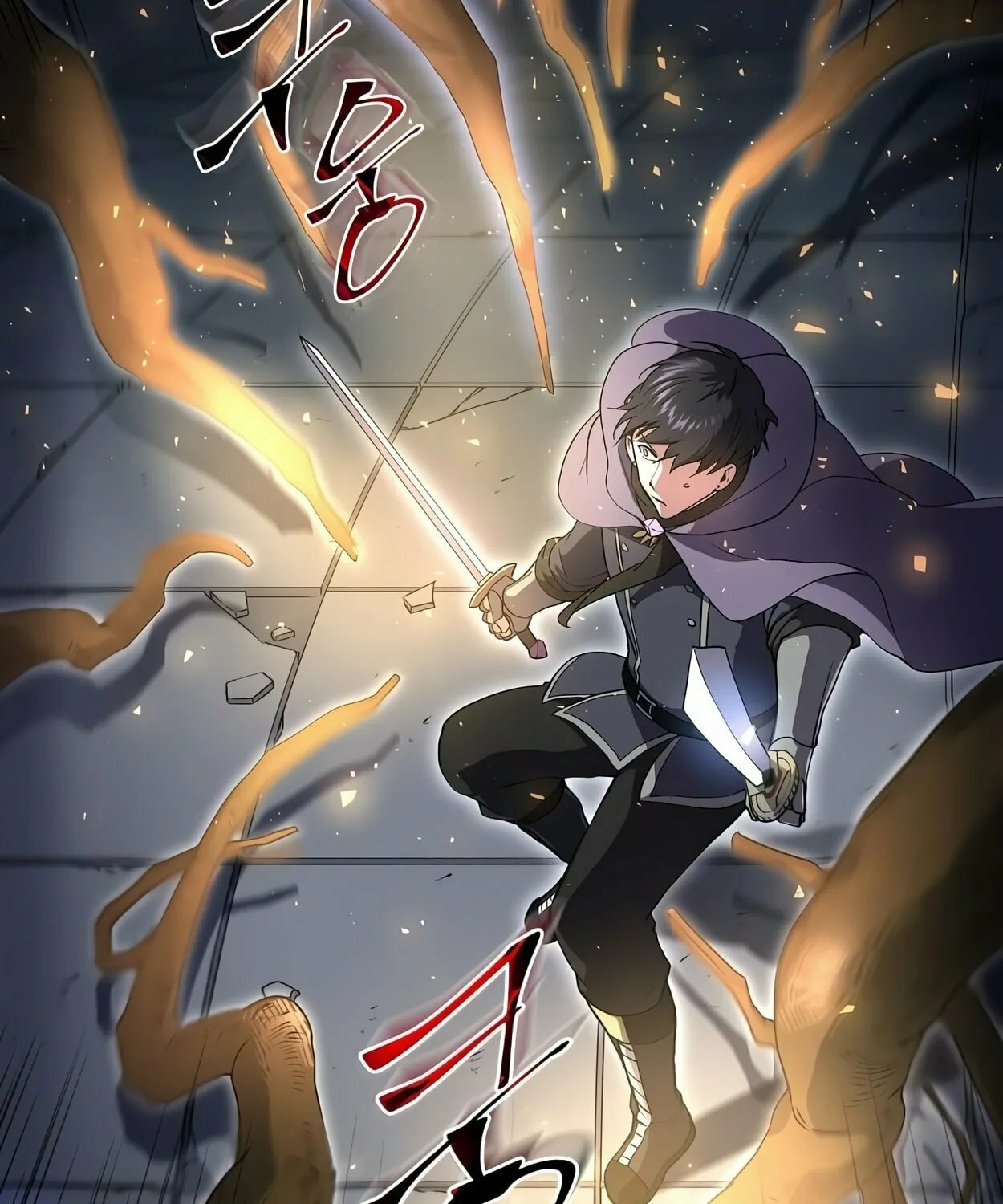 Read Skill Master Levels Up chapter 55 image 22 on Lezhin