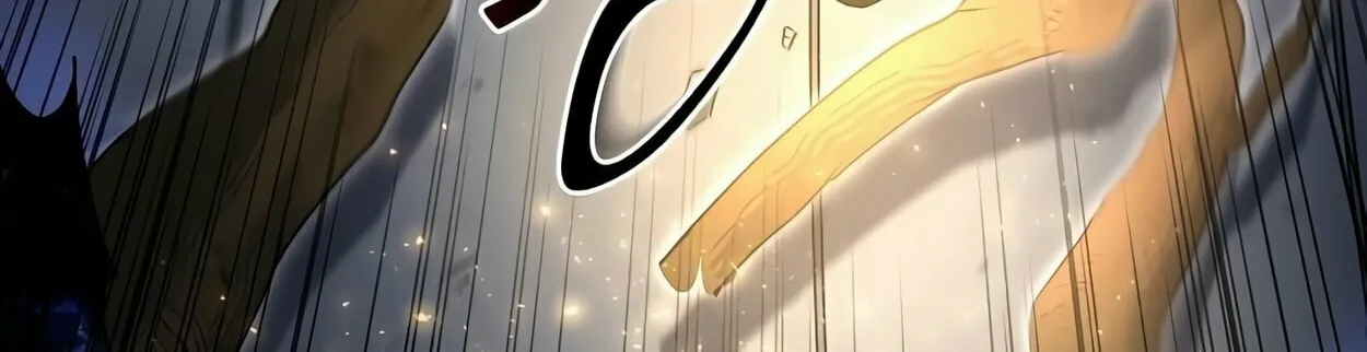 Read Skill Master Levels Up chapter 55 image 23 on Lezhin