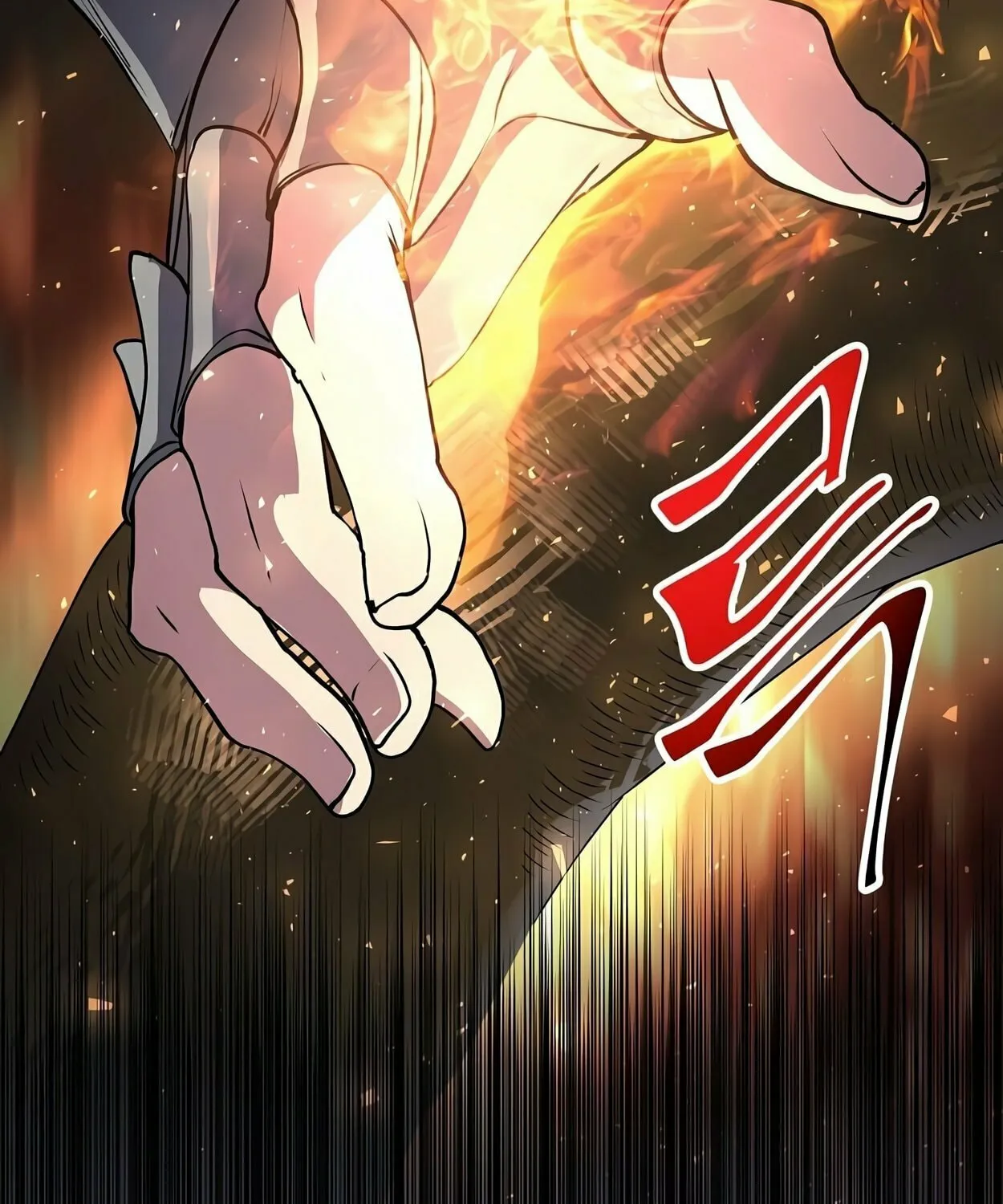 Read Skill Master Levels Up chapter 55 image 26 on Lezhin