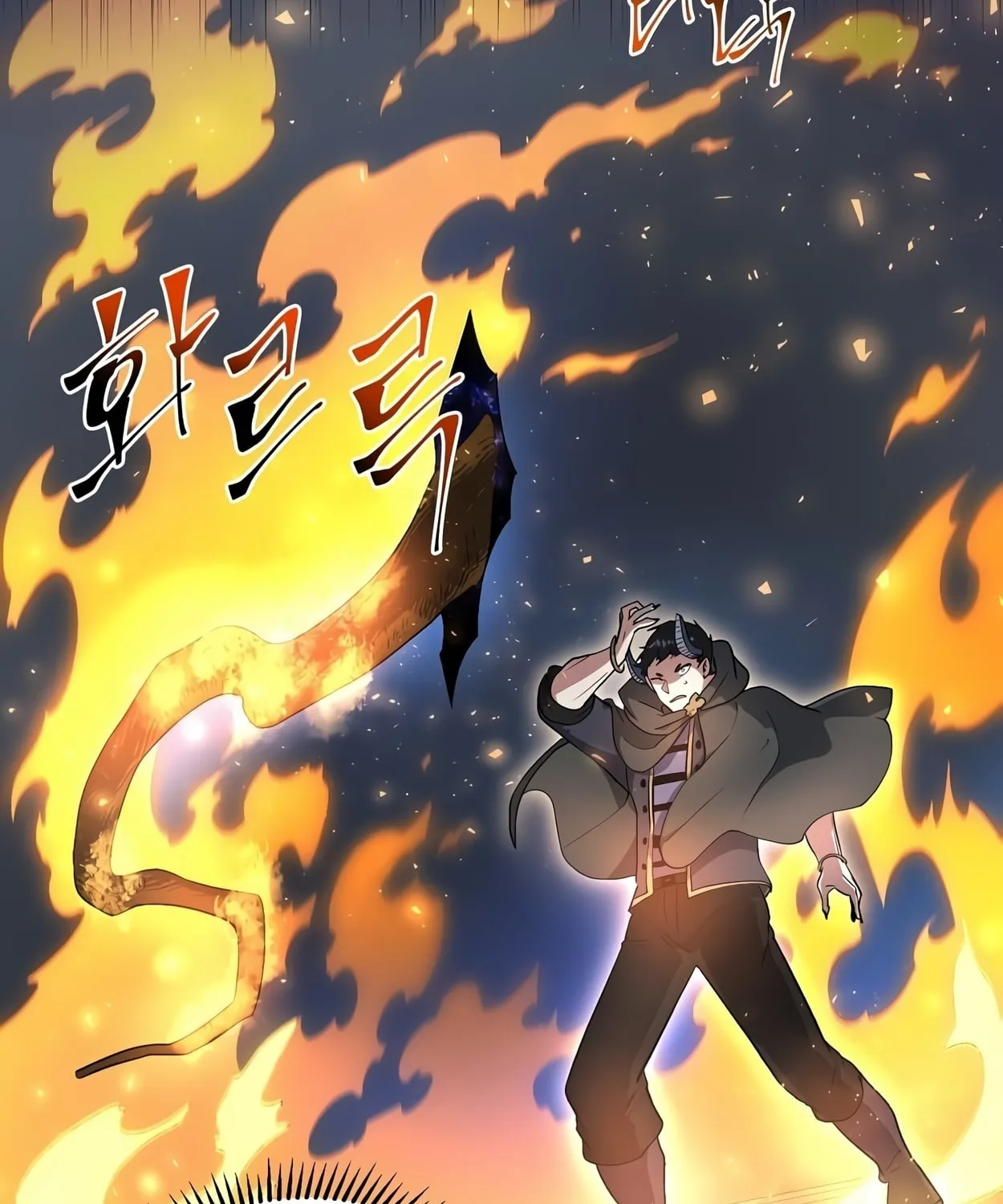 Read Skill Master Levels Up chapter 55 image 28 on Lezhin