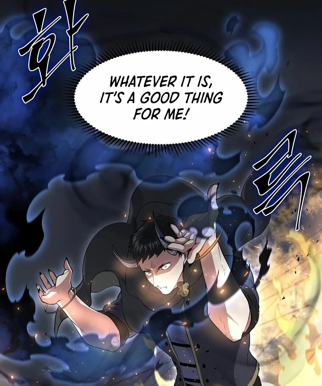 Read Skill Master Levels Up chapter 55 image 50 on Lezhin