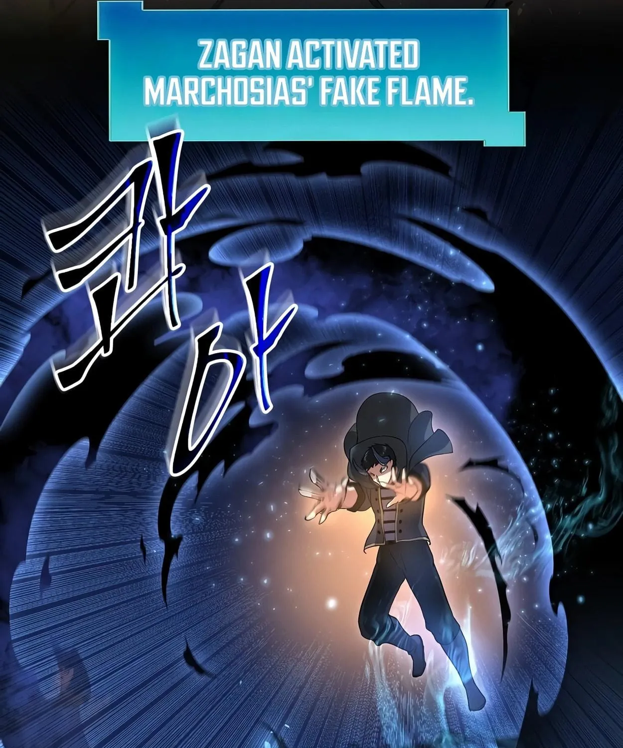 Read Skill Master Levels Up chapter 55 image 52 on Lezhin
