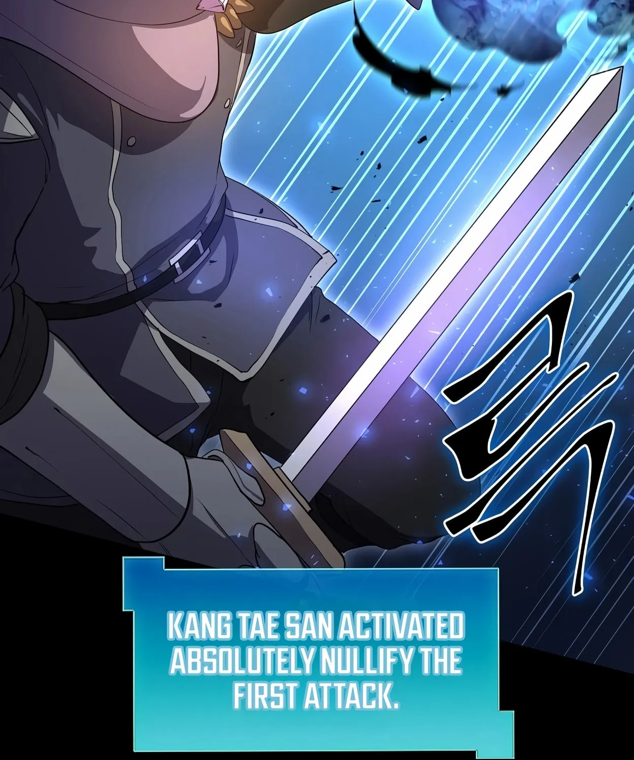 Read Skill Master Levels Up chapter 55 image 58 on Lezhin