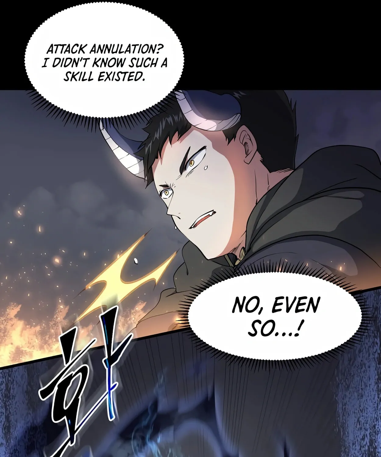 Read Skill Master Levels Up chapter 55 image 60 on Lezhin