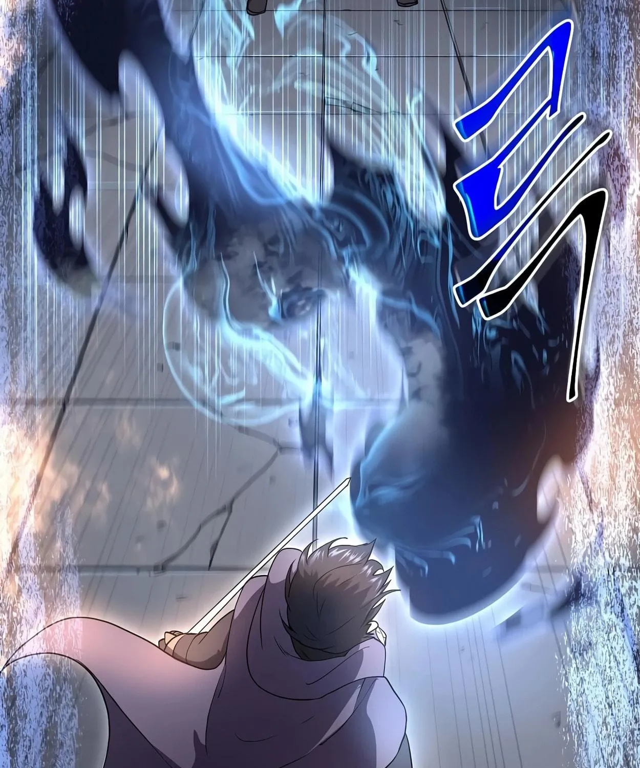Read Skill Master Levels Up chapter 55 image 62 on Lezhin