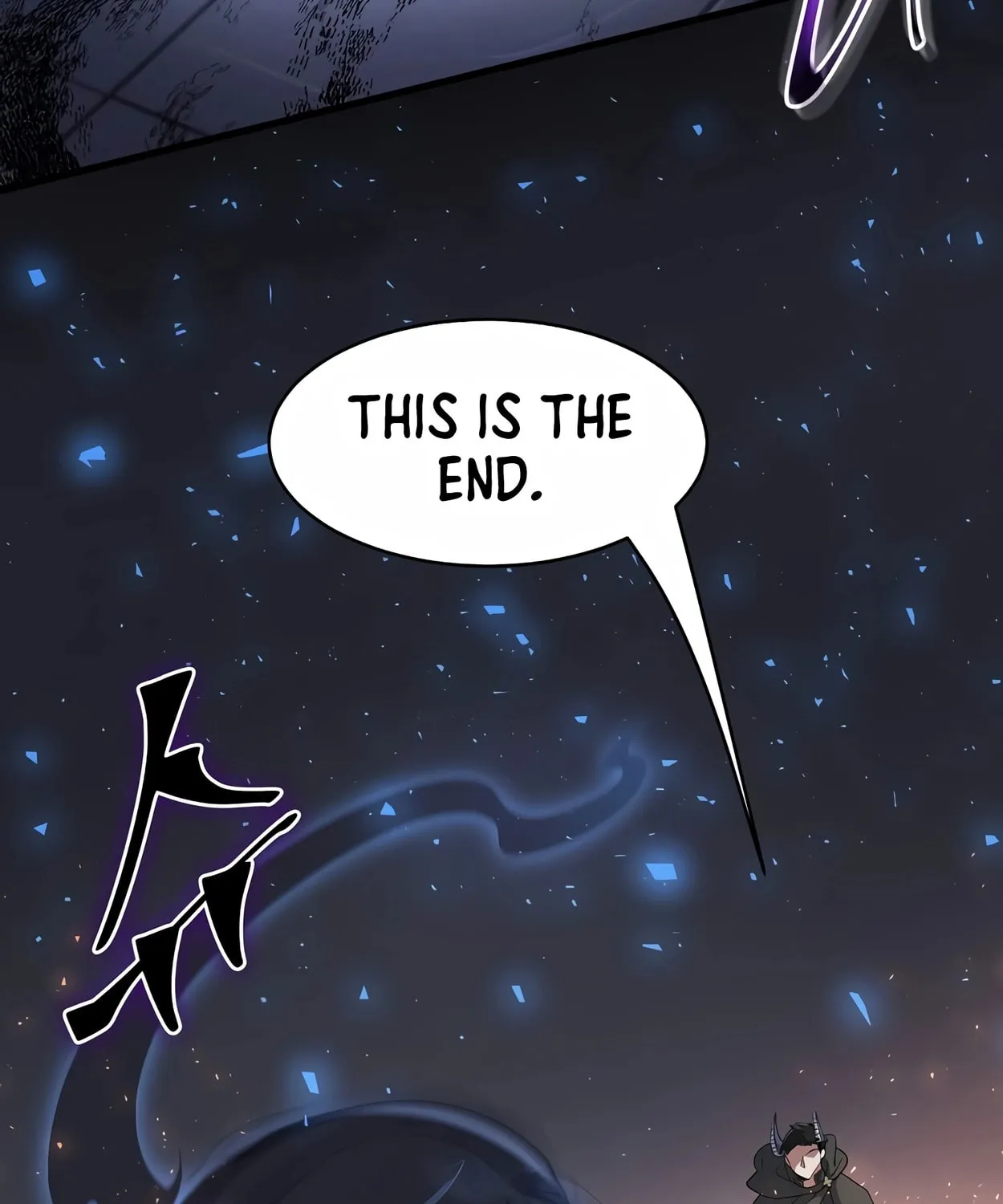 Read Skill Master Levels Up chapter 55 image 70 on Lezhin
