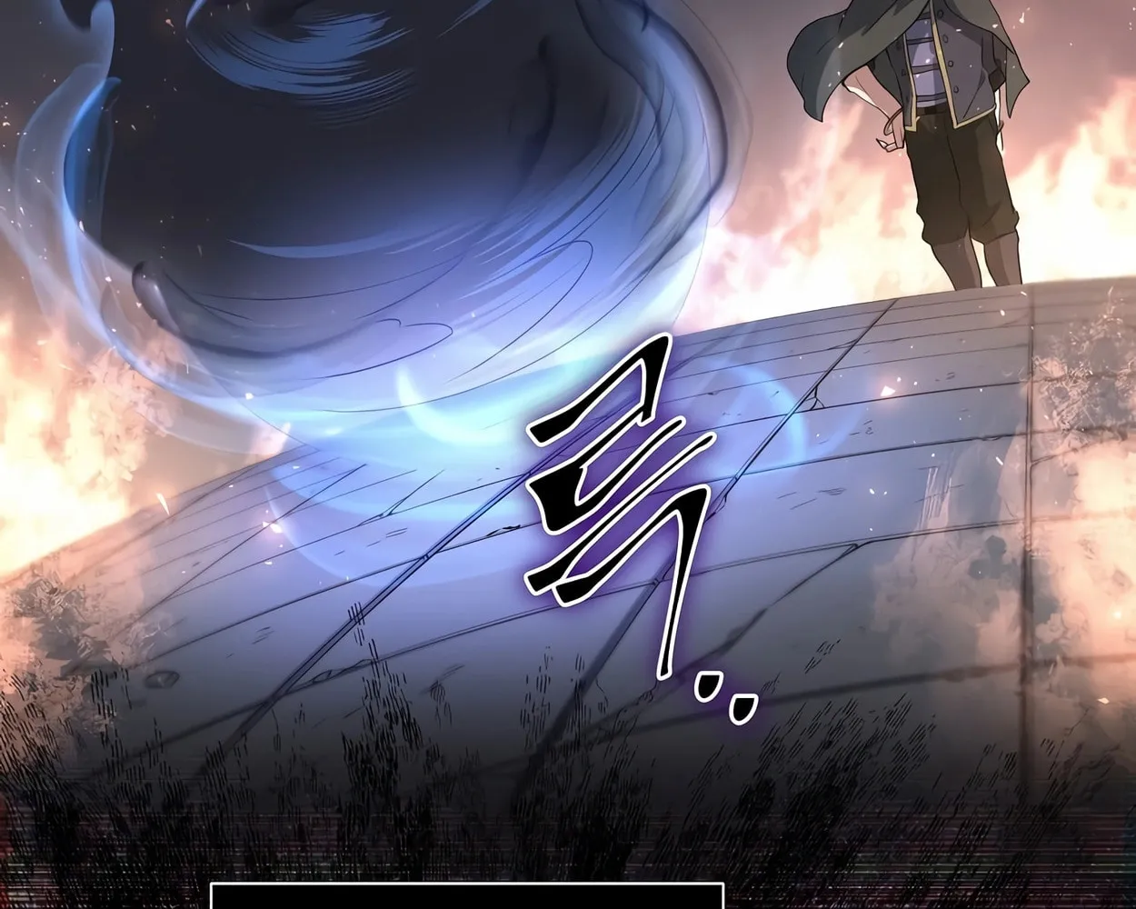 Read Skill Master Levels Up chapter 55 image 71 on Lezhin